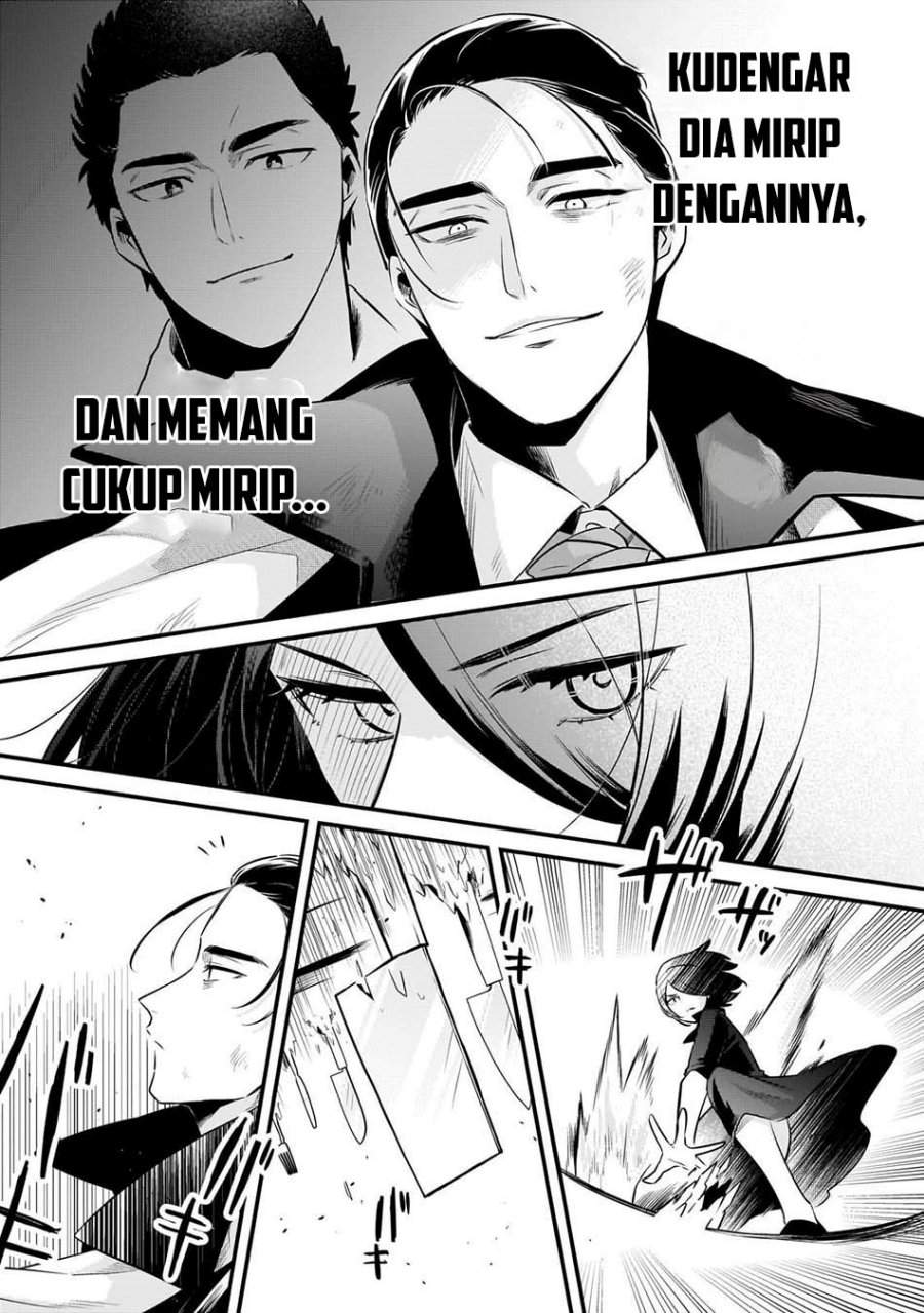 Welcome to Cheap Restaurant of Outcasts! Chapter 58