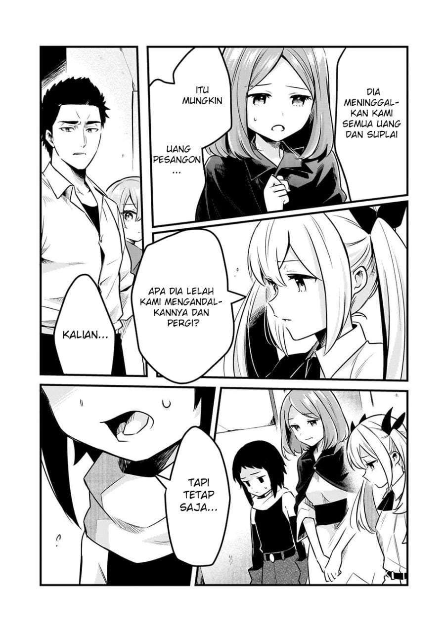 Welcome to Cheap Restaurant of Outcasts! Chapter 59