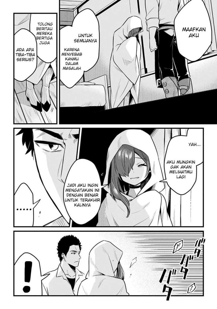 Welcome to Cheap Restaurant of Outcasts! Chapter 60
