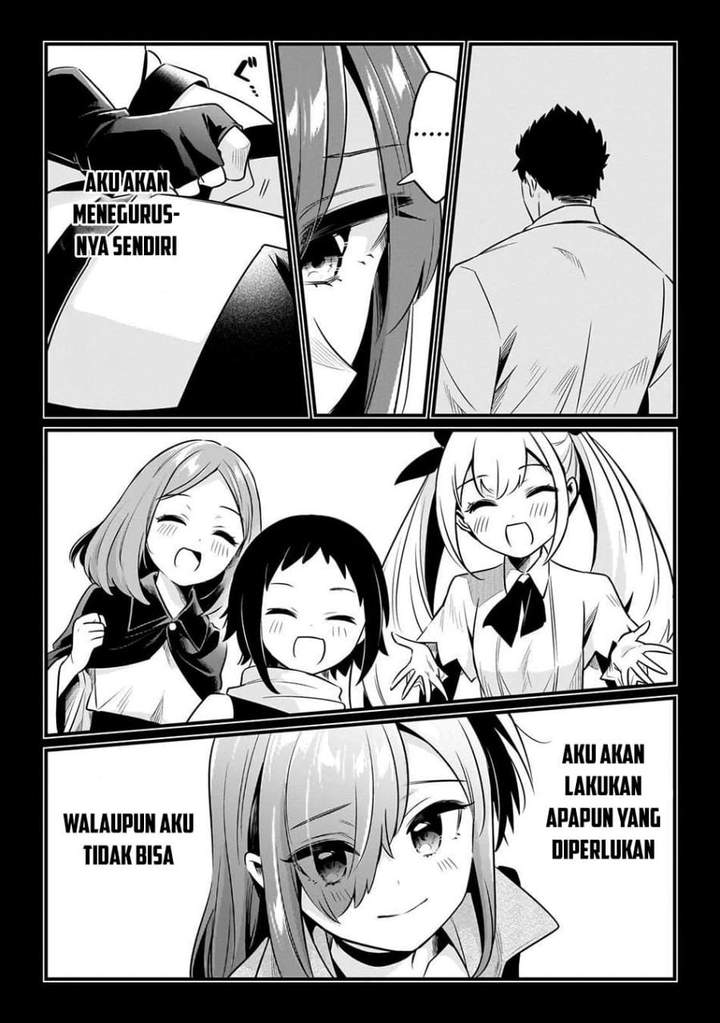 Welcome to Cheap Restaurant of Outcasts! Chapter 60