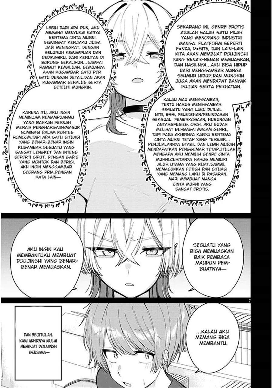Kakenai node Yatte Mita Chapter 1