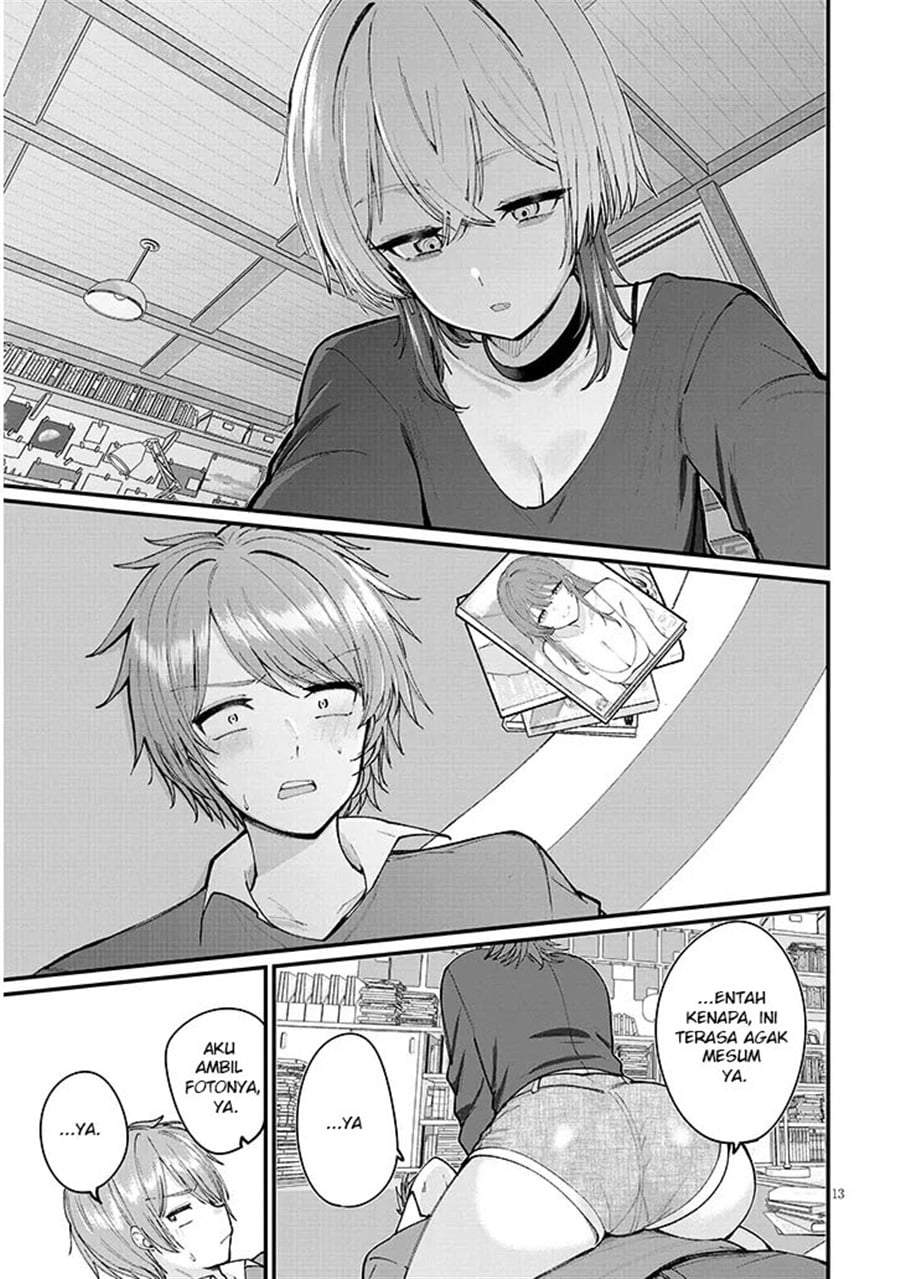 Kakenai node Yatte Mita Chapter 1