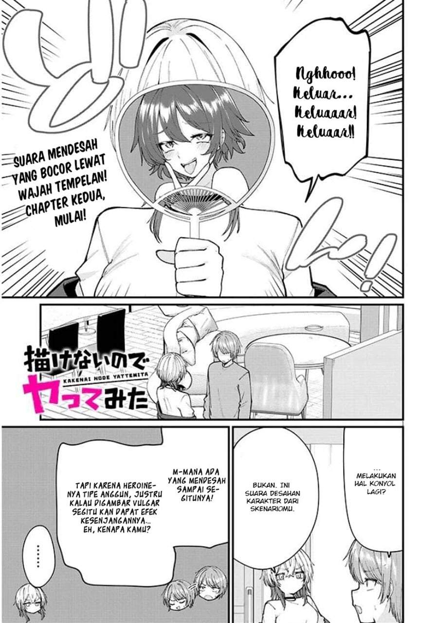 Kakenai node Yatte Mita Chapter 2