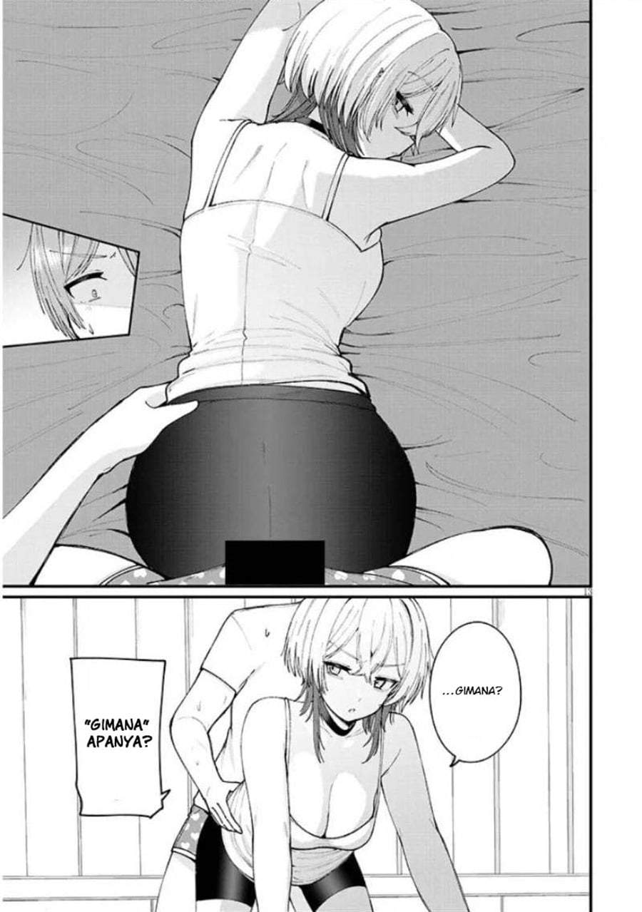 Kakenai node Yatte Mita Chapter 2
