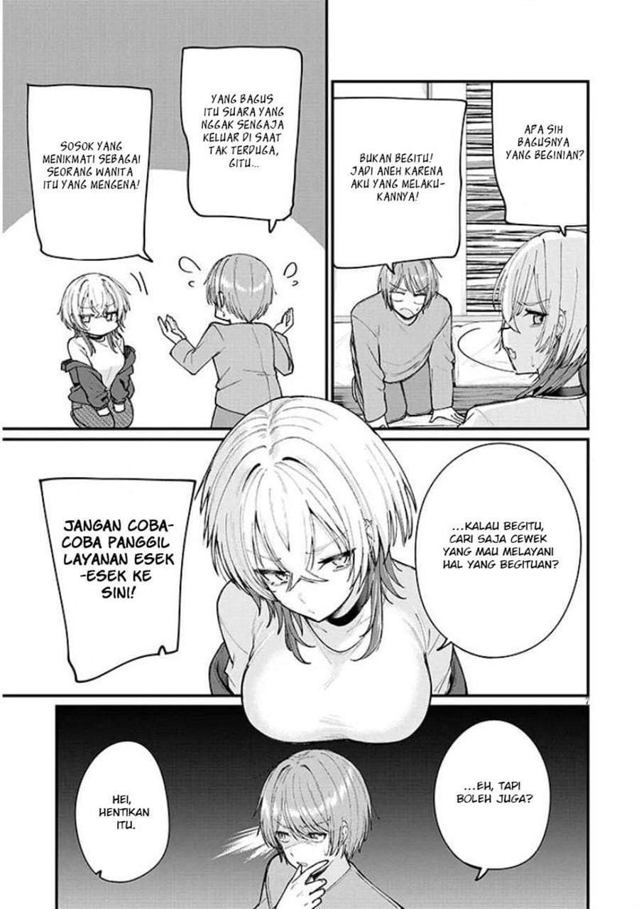 Kakenai node Yatte Mita Chapter 2