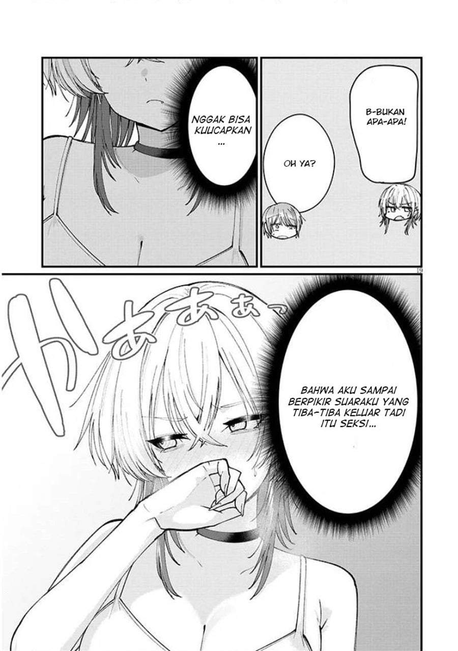 Kakenai node Yatte Mita Chapter 2