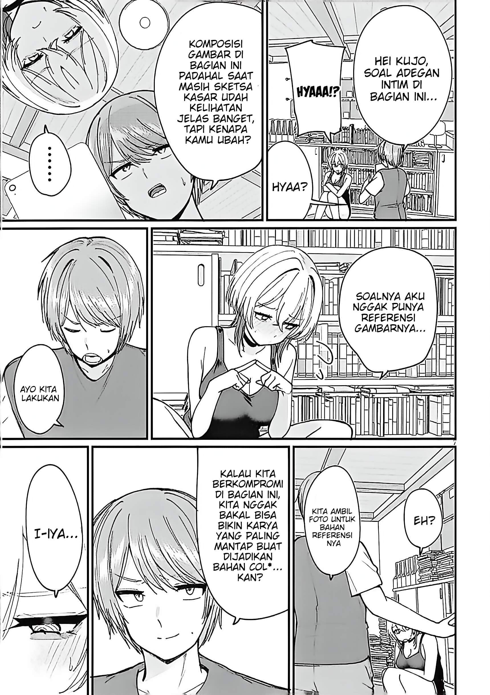 Kakenai node Yatte Mita Chapter 3