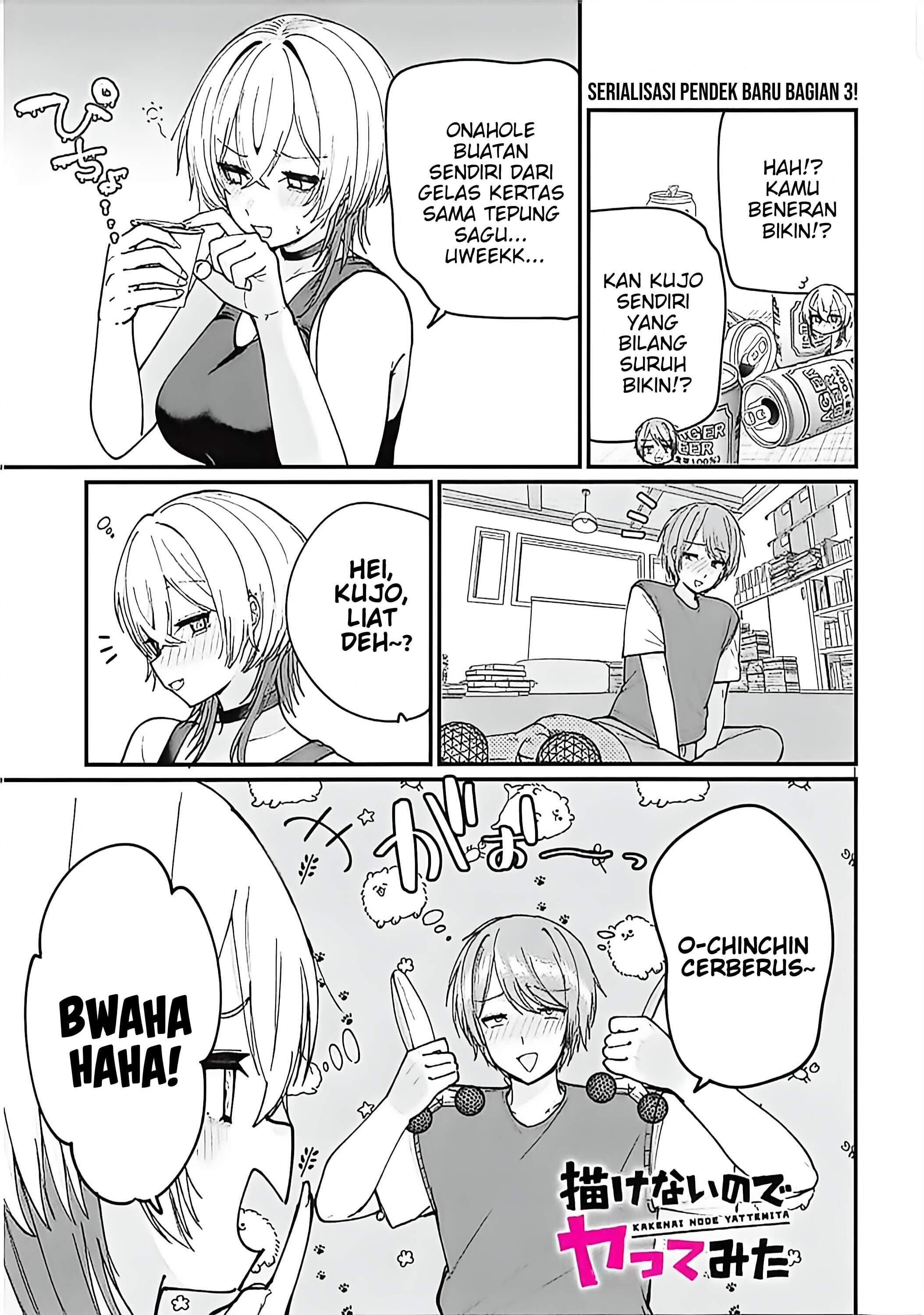 Kakenai node Yatte Mita Chapter 3