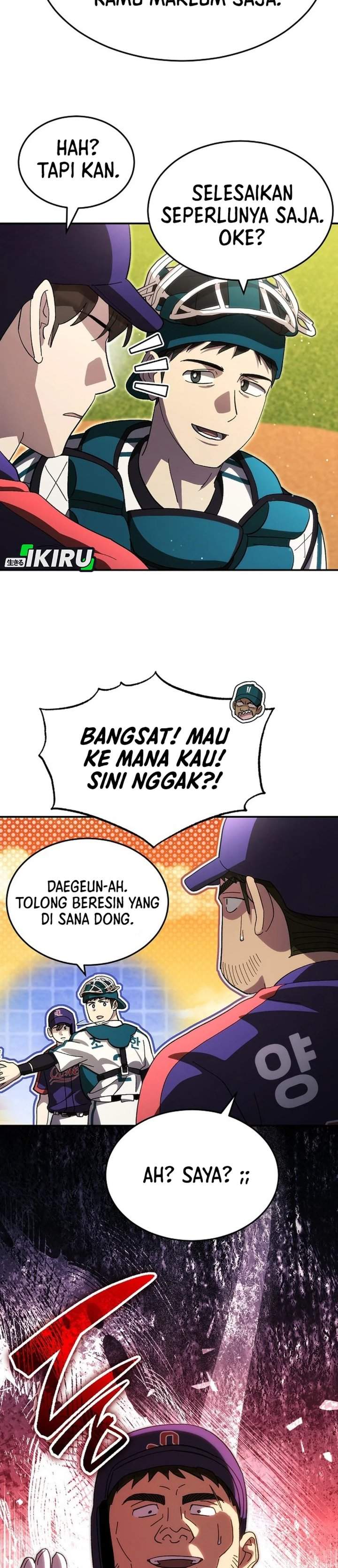 Genius Hitter Hits Fastball Chapter 109