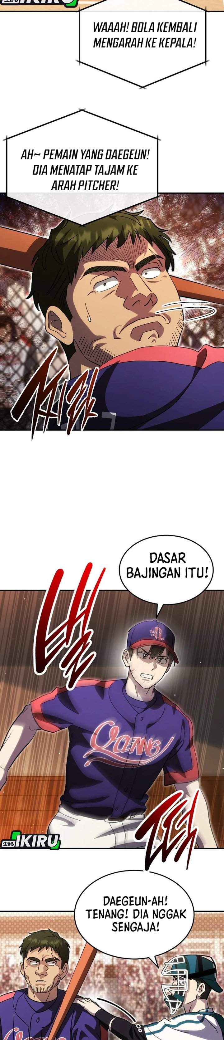Genius Hitter Hits Fastball Chapter 109