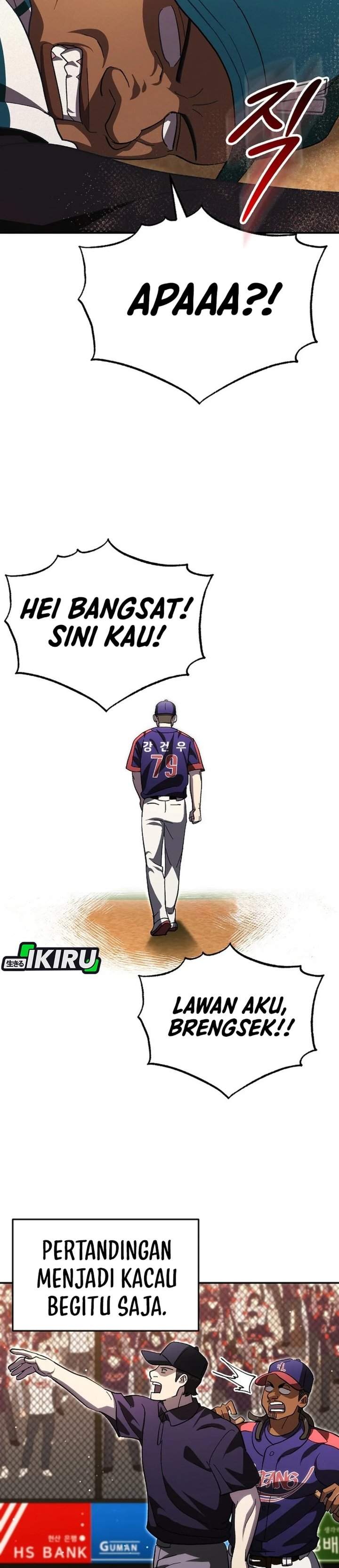 Genius Hitter Hits Fastball Chapter 109