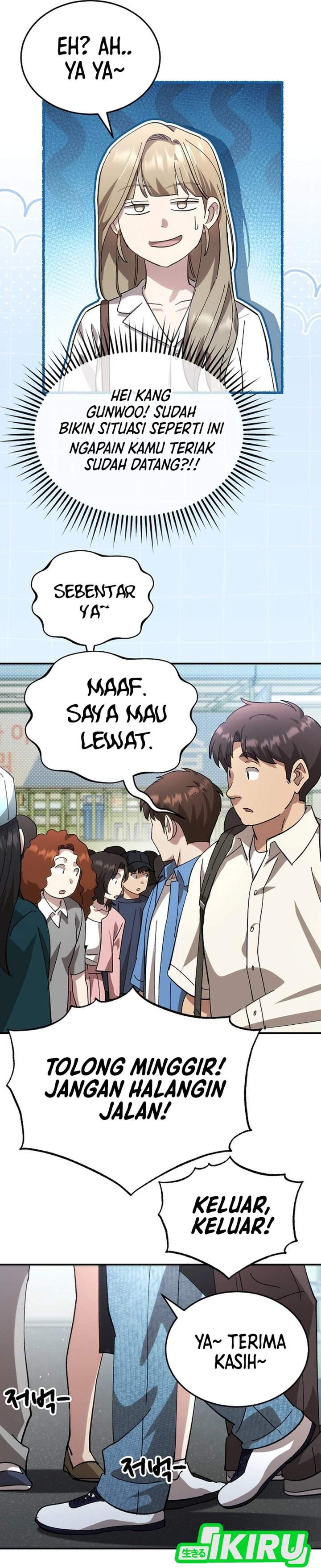 Genius Hitter Hits Fastball Chapter 110