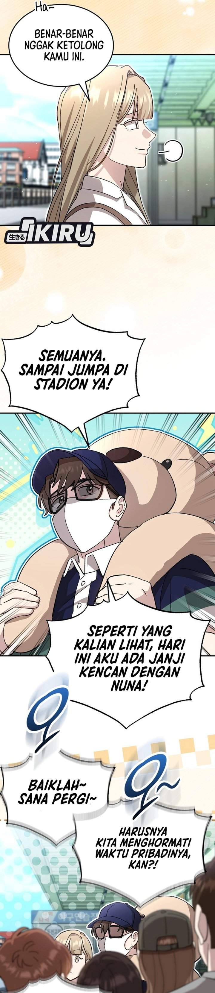 Genius Hitter Hits Fastball Chapter 110