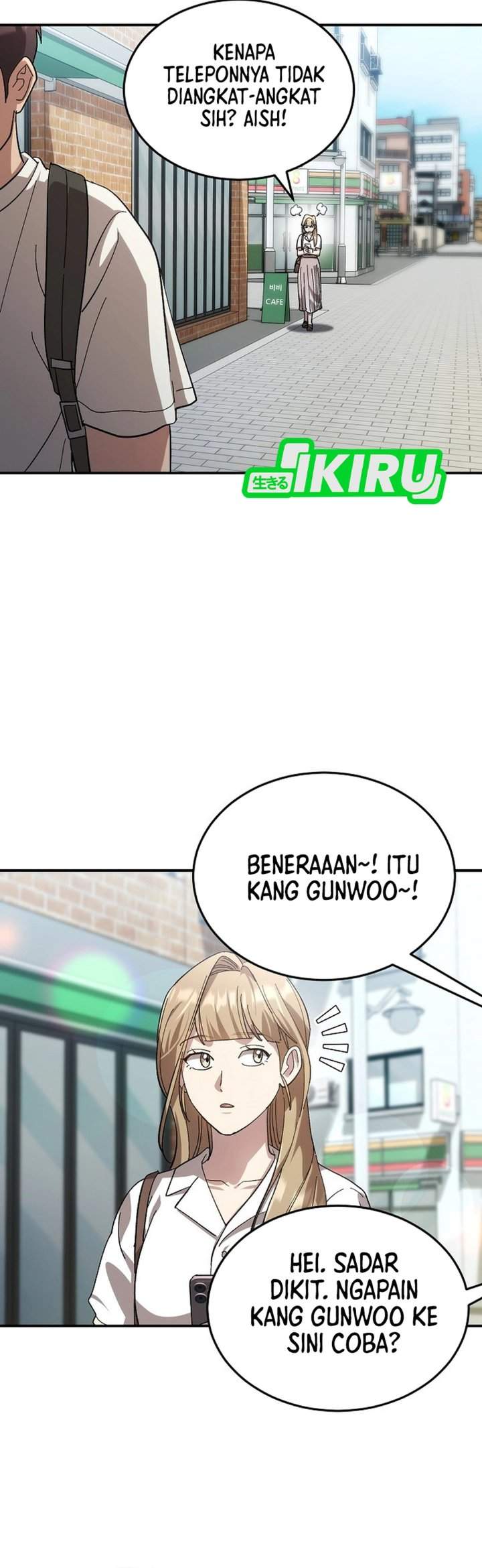 Genius Hitter Hits Fastball Chapter 110