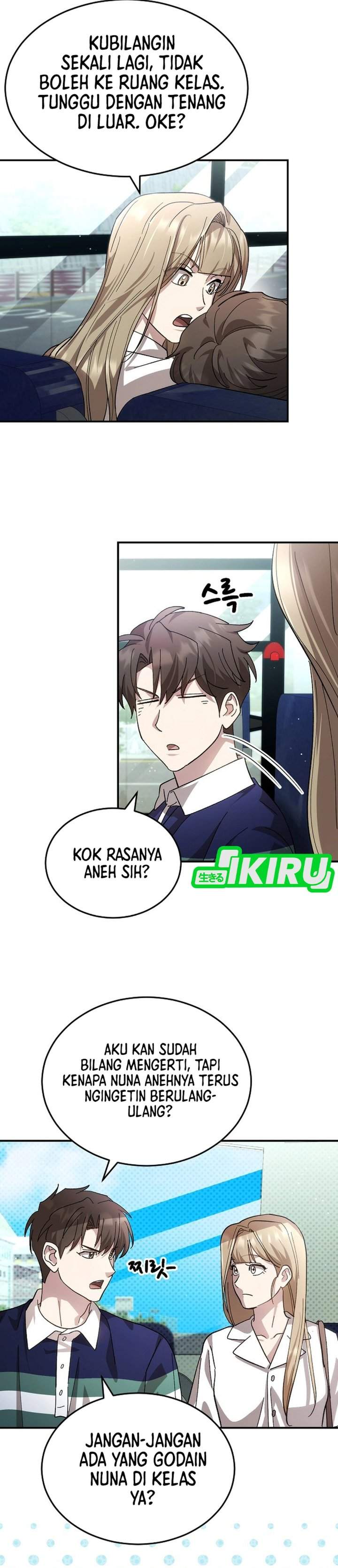 Genius Hitter Hits Fastball Chapter 110