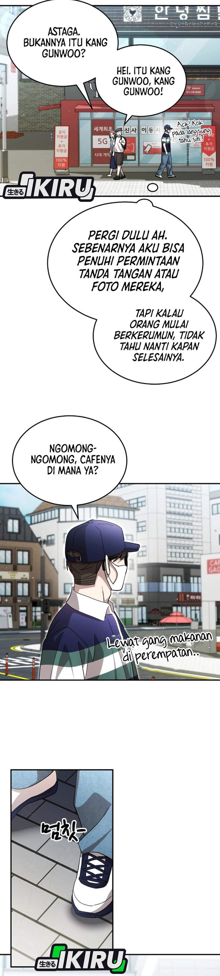 Genius Hitter Hits Fastball Chapter 110
