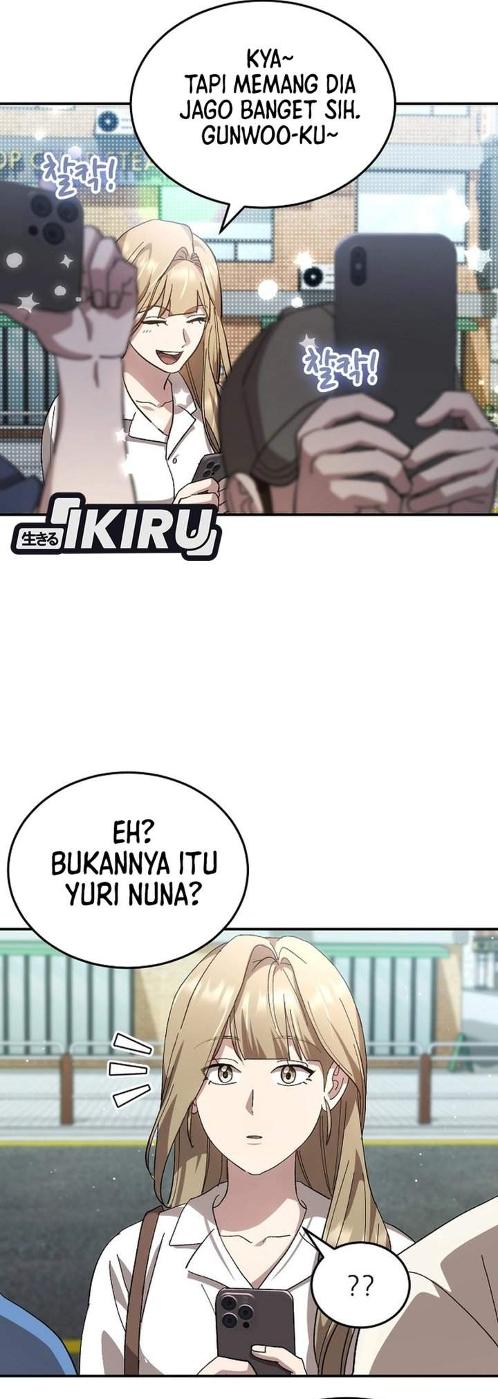 Genius Hitter Hits Fastball Chapter 110