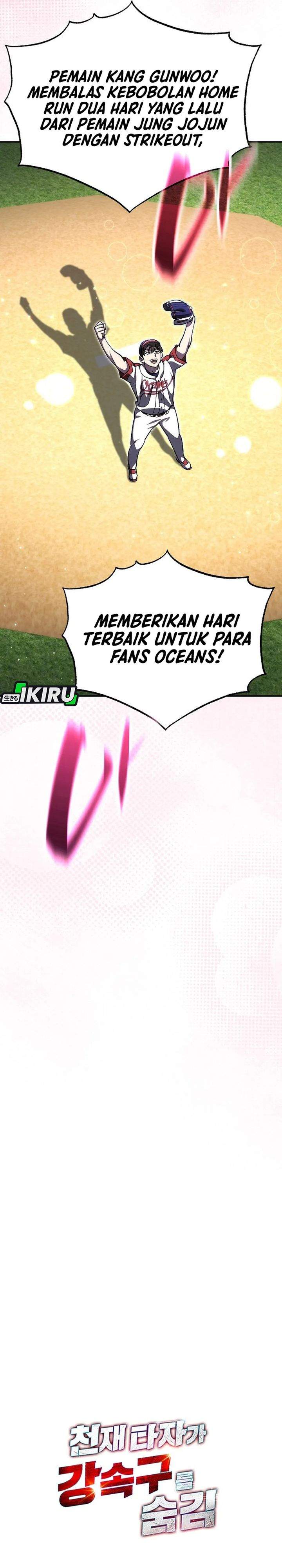 Genius Hitter Hits Fastball Chapter 112