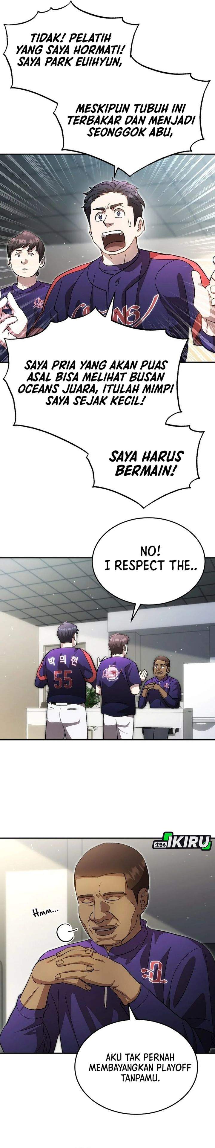 Genius Hitter Hits Fastball Chapter 113