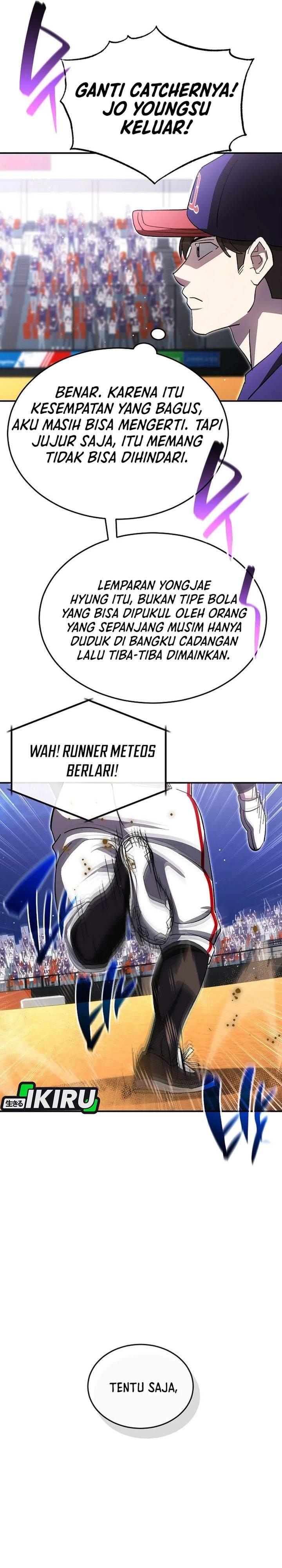 Genius Hitter Hits Fastball Chapter 113