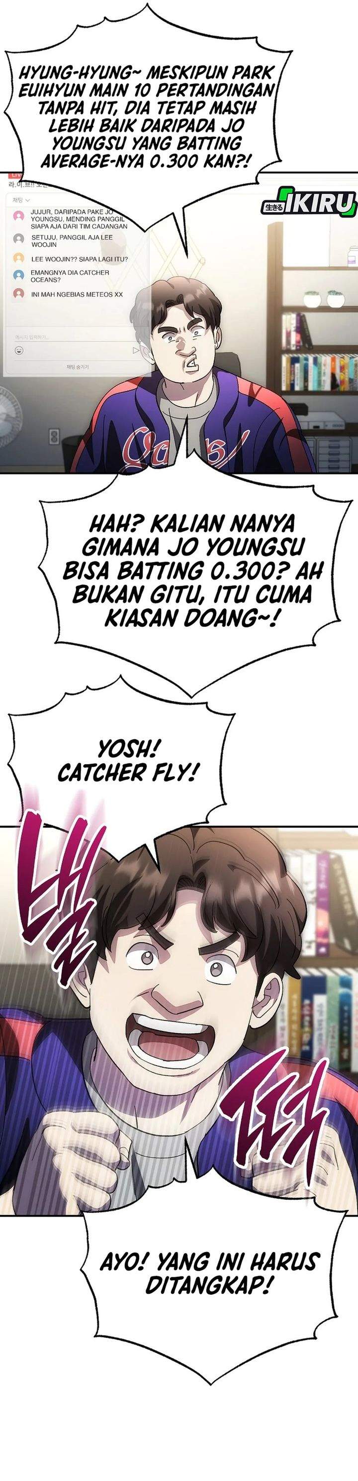 Genius Hitter Hits Fastball Chapter 113