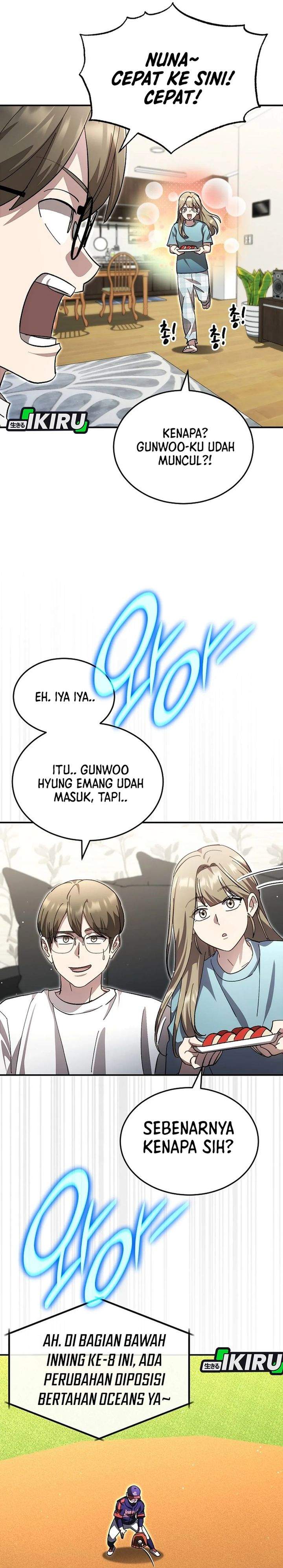 Genius Hitter Hits Fastball Chapter 113