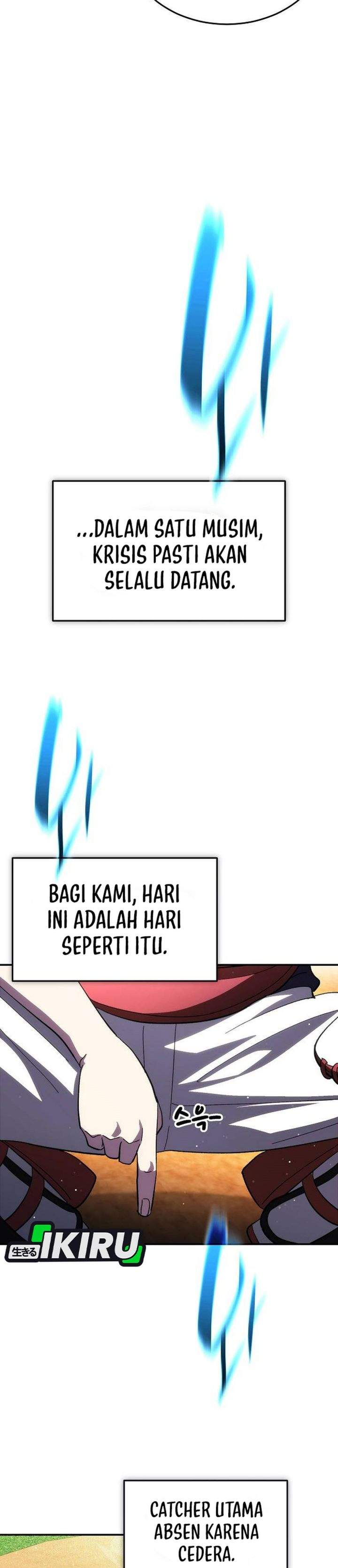 Genius Hitter Hits Fastball Chapter 114