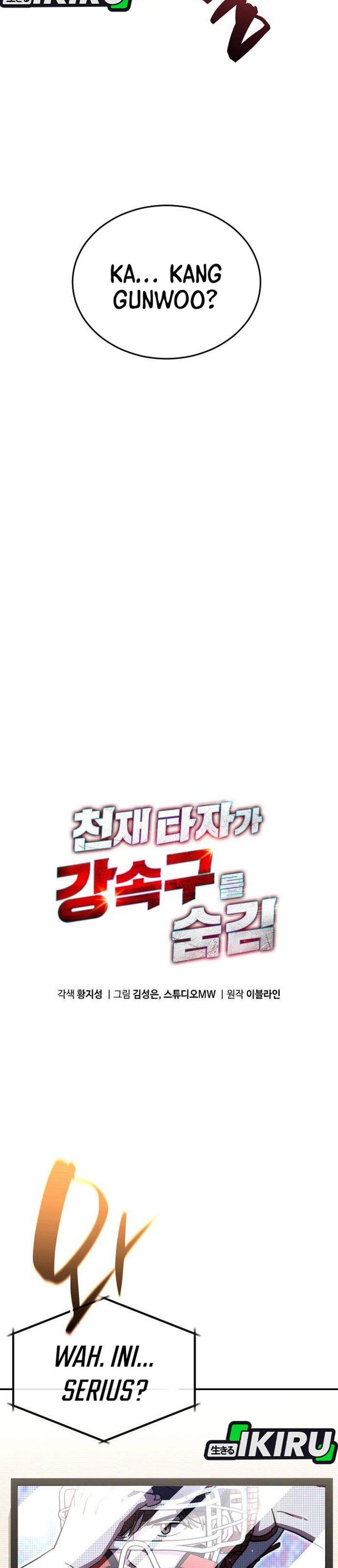 Genius Hitter Hits Fastball Chapter 114