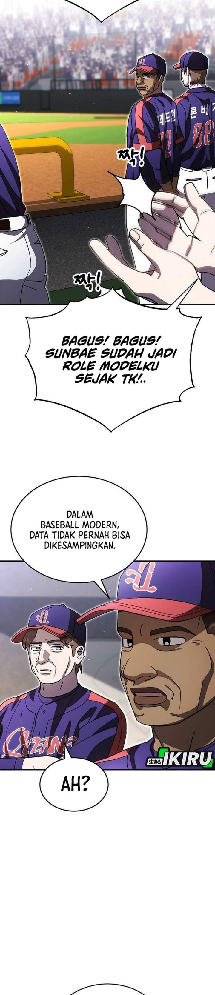Genius Hitter Hits Fastball Chapter 115