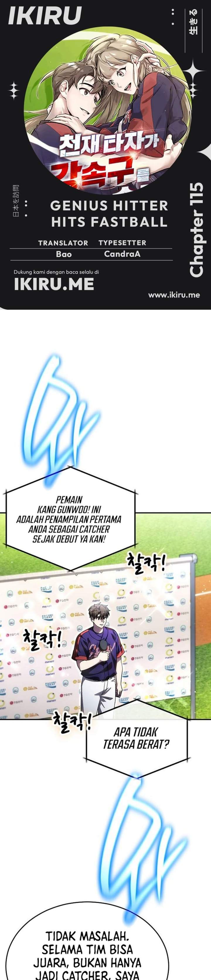 Genius Hitter Hits Fastball Chapter 115