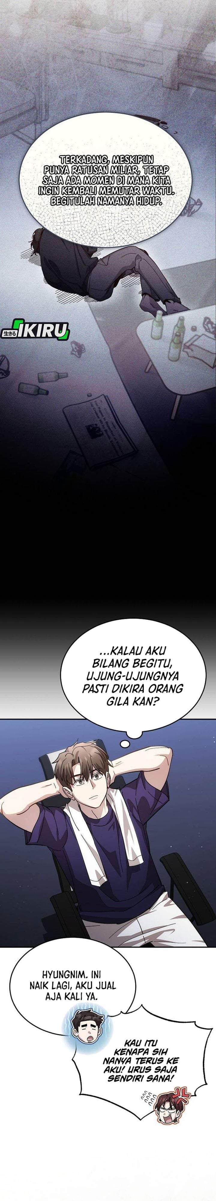 Genius Hitter Hits Fastball Chapter 116