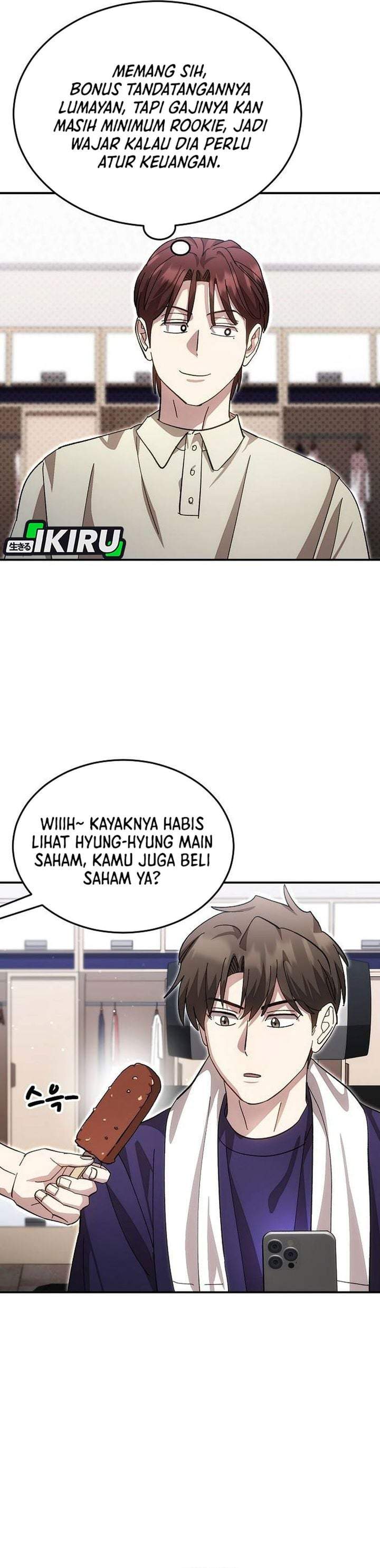 Genius Hitter Hits Fastball Chapter 116