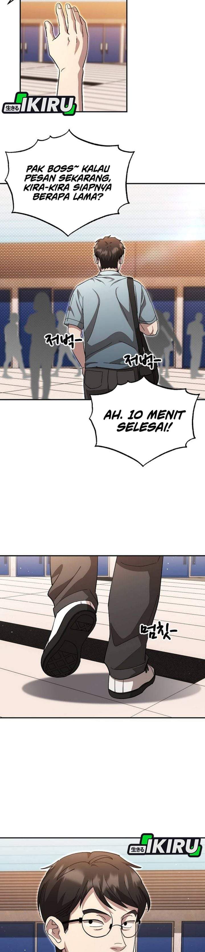 Genius Hitter Hits Fastball Chapter 117