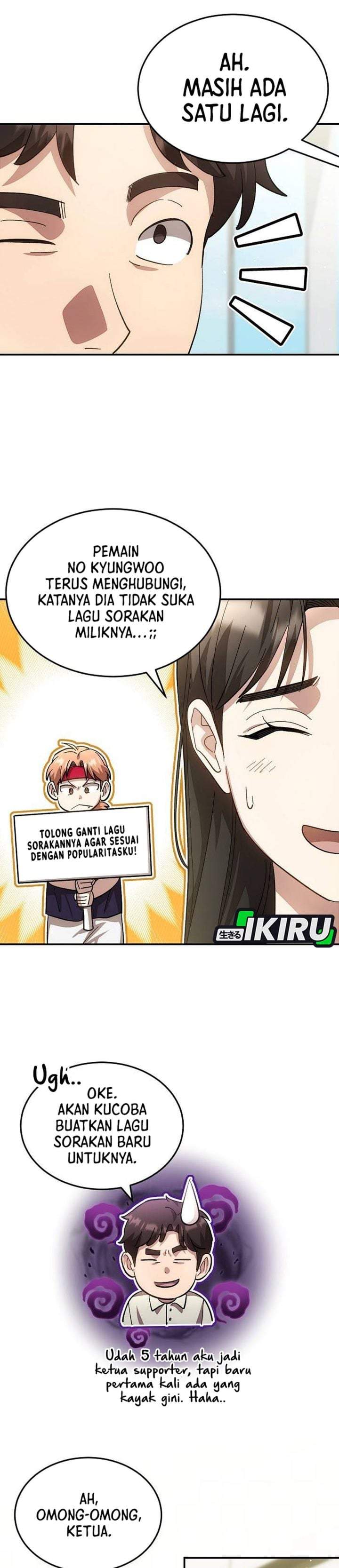 Genius Hitter Hits Fastball Chapter 117