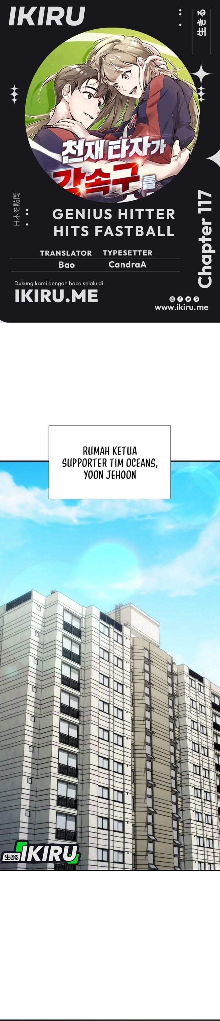 Genius Hitter Hits Fastball Chapter 117