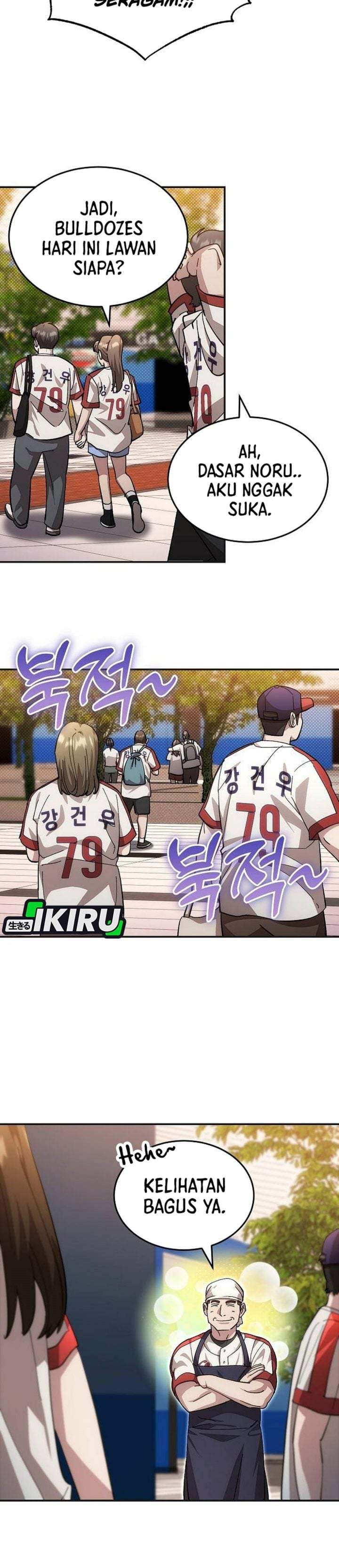 Genius Hitter Hits Fastball Chapter 117