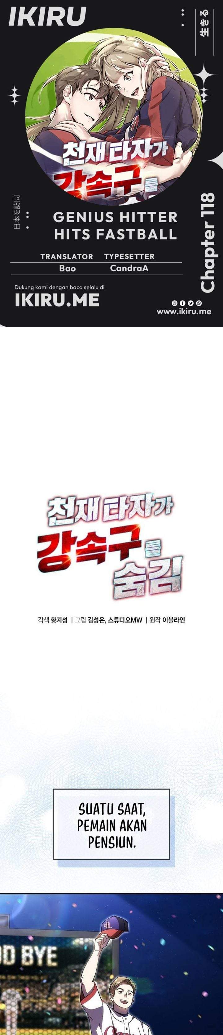 Genius Hitter Hits Fastball Chapter 118