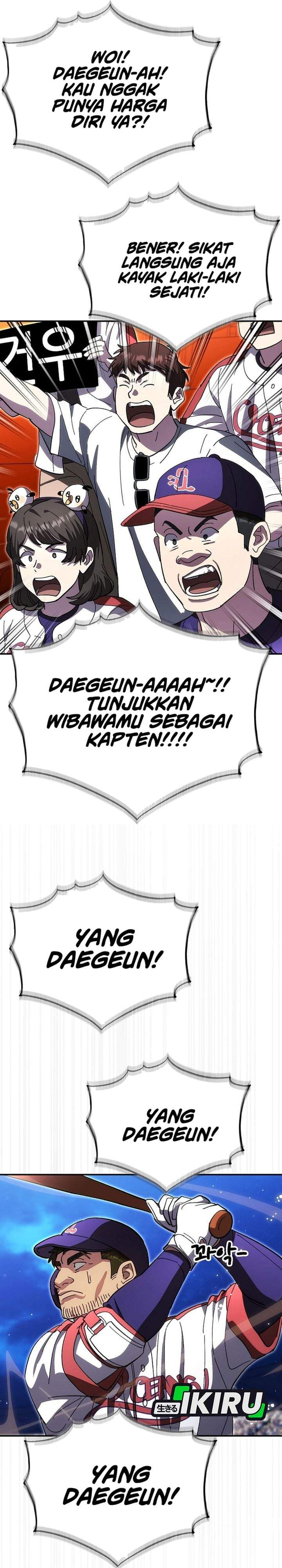 Genius Hitter Hits Fastball Chapter 119