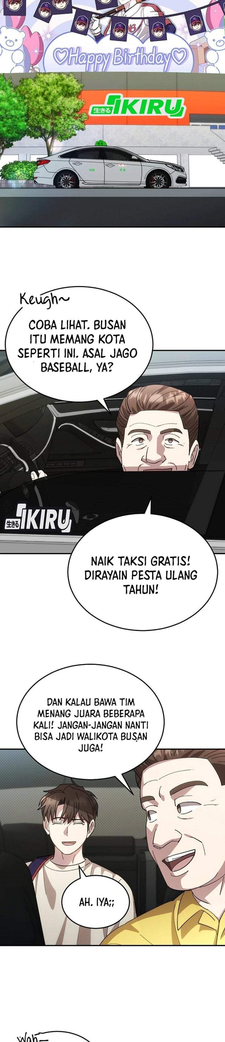 Genius Hitter Hits Fastball Chapter 121