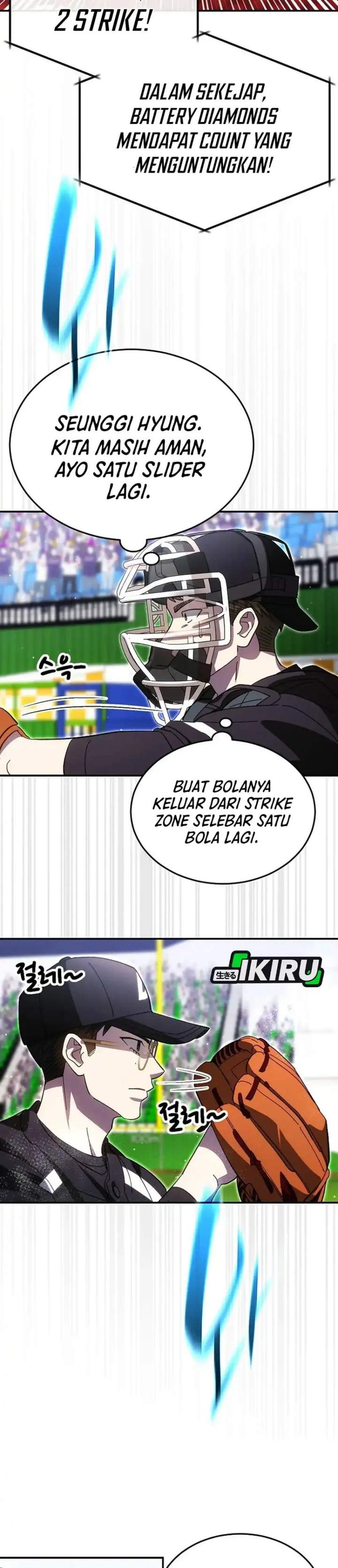 Genius Hitter Hits Fastball Chapter 122