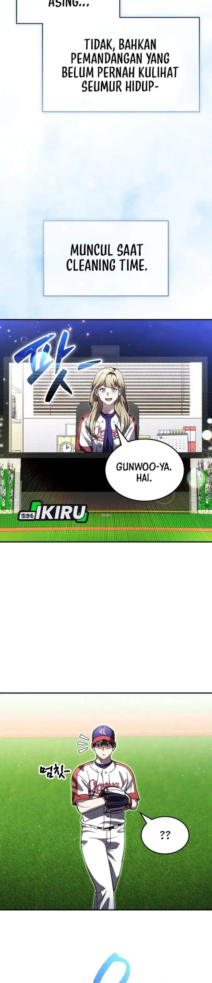 Genius Hitter Hits Fastball Chapter 122