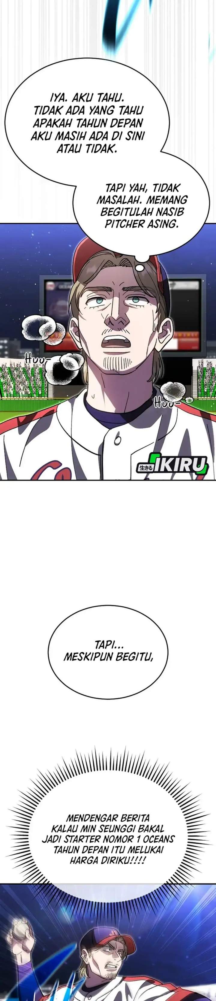 Genius Hitter Hits Fastball Chapter 122