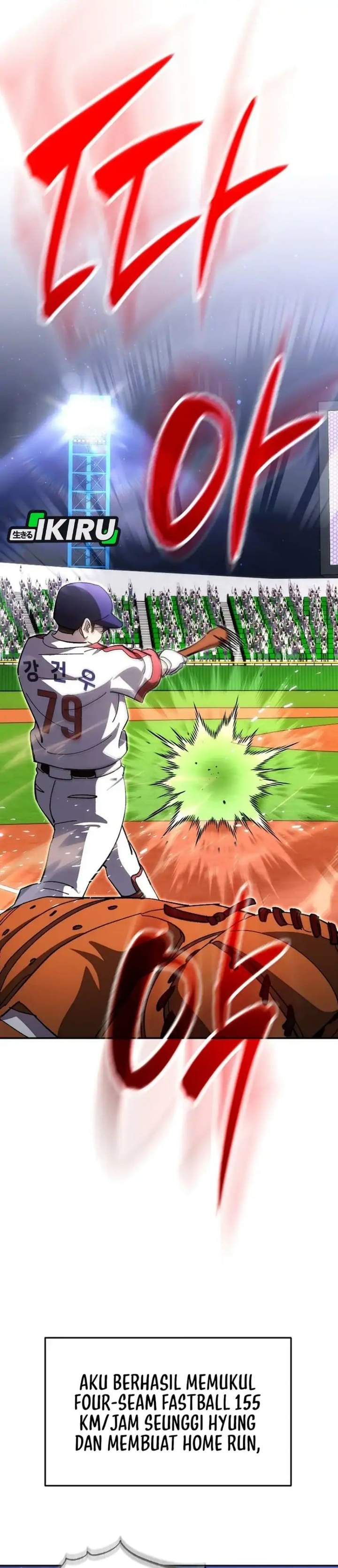 Genius Hitter Hits Fastball Chapter 122