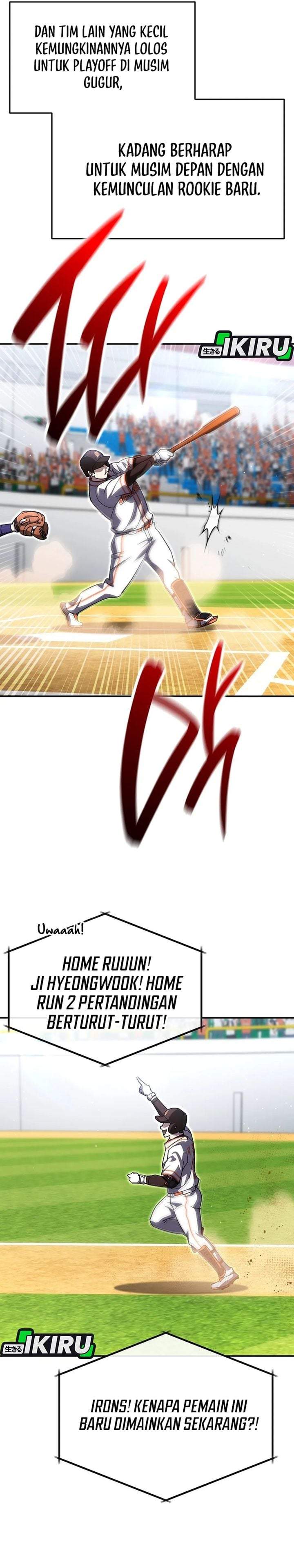Genius Hitter Hits Fastball Chapter 123