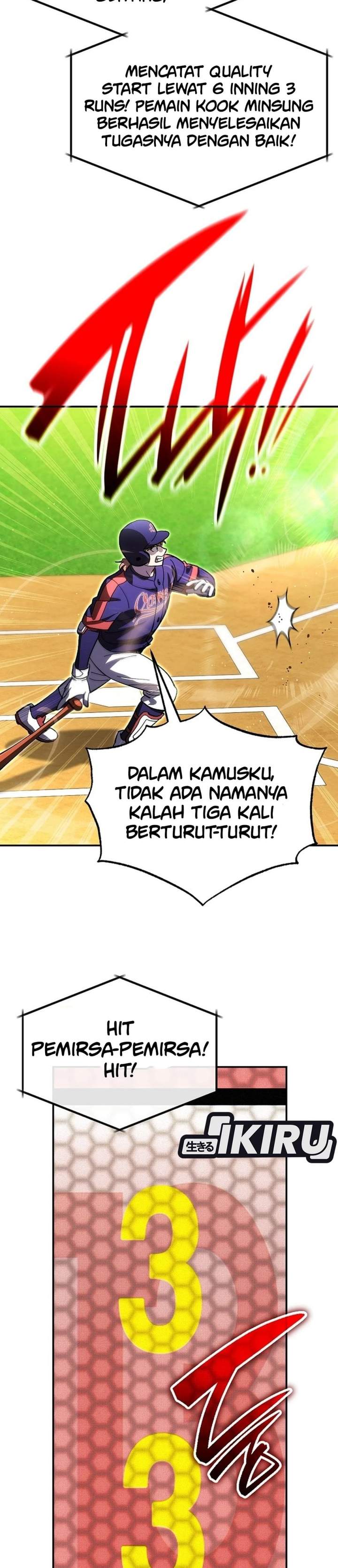 Genius Hitter Hits Fastball Chapter 124