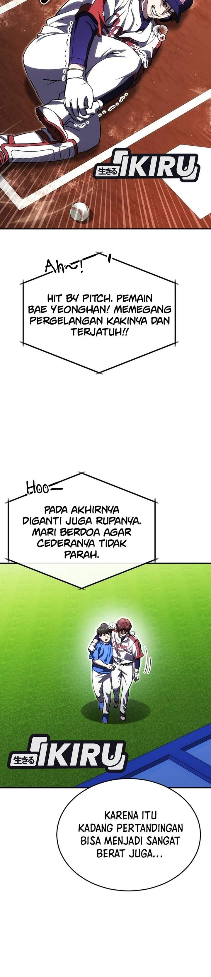 Genius Hitter Hits Fastball Chapter 124