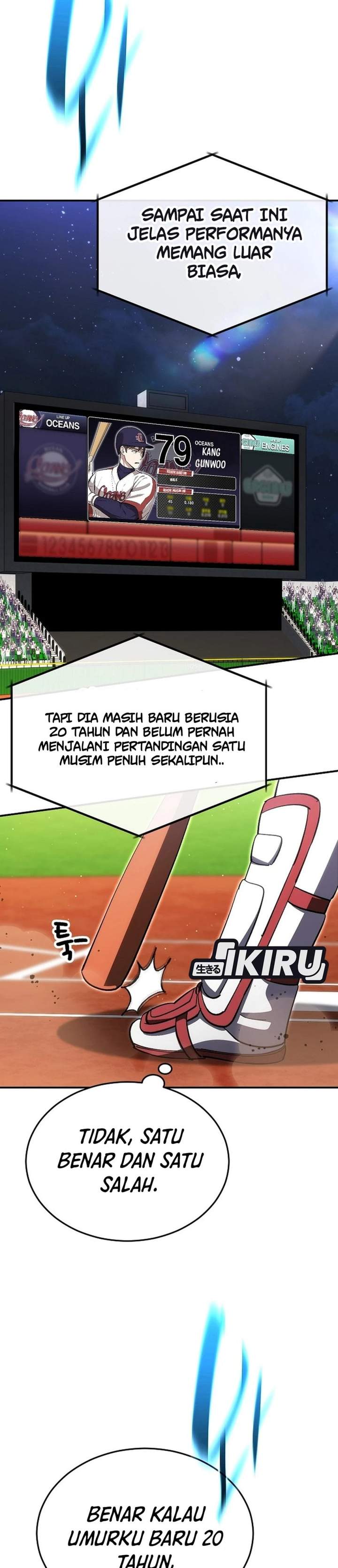 Genius Hitter Hits Fastball Chapter 124