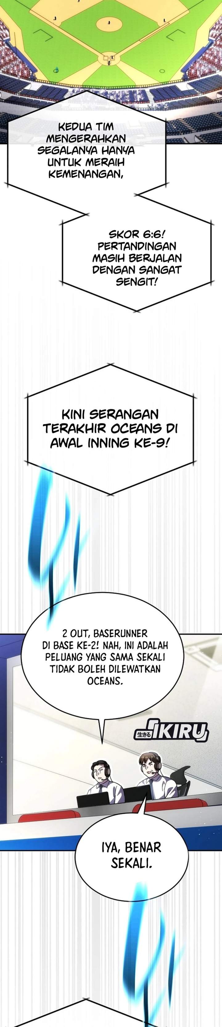 Genius Hitter Hits Fastball Chapter 124