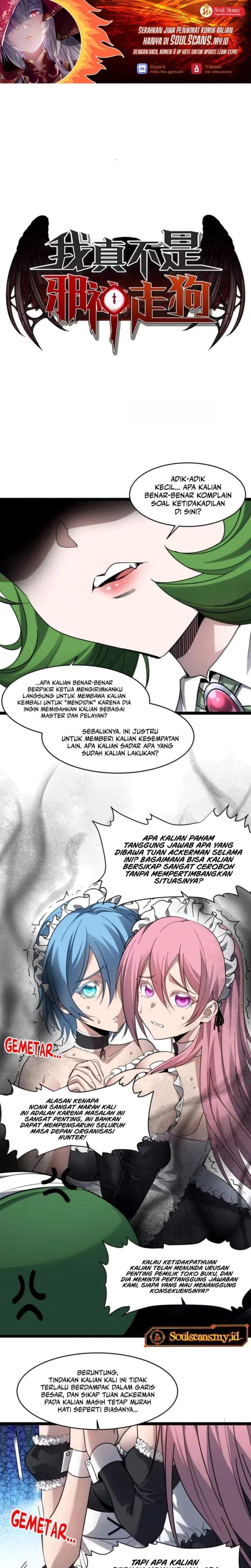I’m Really Not The Demon God’s Lackey Chapter 179