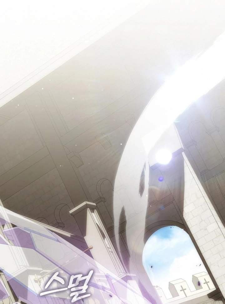 How to Get On the Main Character’s Flower Path Chapter 8